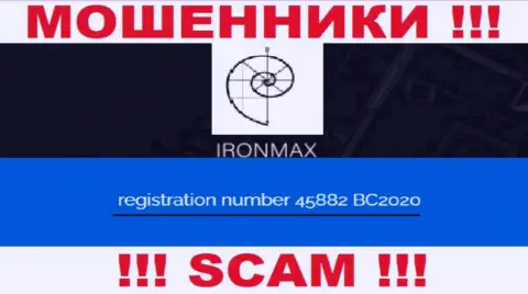 Регистрационный номер еще одних ворюг глобальной интернет сети компании IronMaxGroup - 45882 BC2020