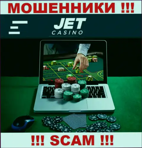 Тип деятельности internet кидал JetCasino это Internet-казино, но помните это обман !