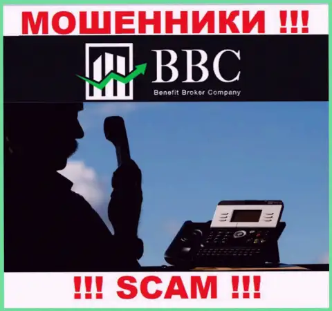 Benefit-BC Com коварные интернет мошенники, не отвечайте на вызов - разведут на деньги