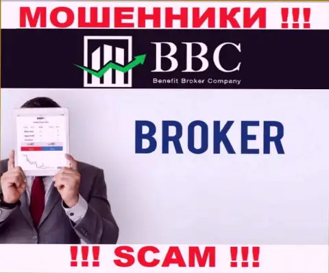 Не советуем доверять финансовые средства Benefit Broker Company, так как их область деятельности, Брокер, развод