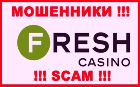 FreshCasino - это МОШЕННИКИ !!! Иметь дело довольно рискованно !!!