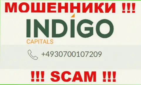 Вам начали трезвонить шулера Indigo Capitals с разных номеров телефона ? Отсылайте их как можно дальше