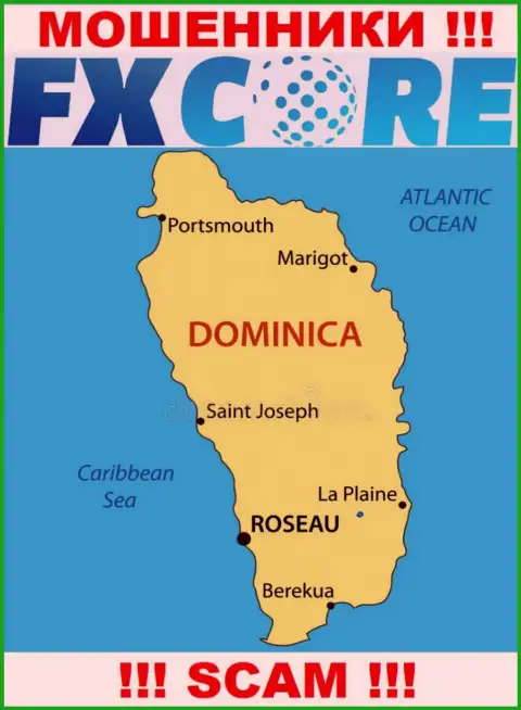 ФИксКор Трейд - это мошенники, их место регистрации на территории Commonwealth of Dominica