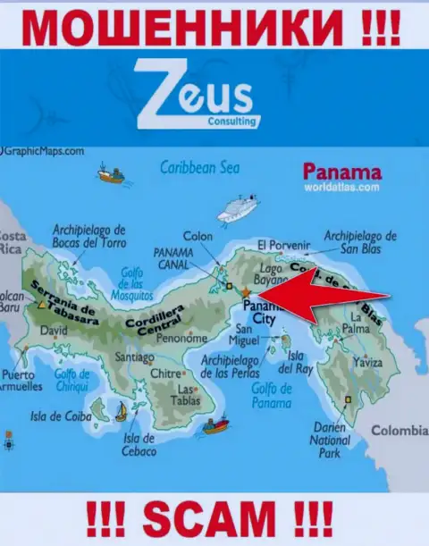 ZeusConsulting - это мошенники, их место регистрации на территории Panamá
