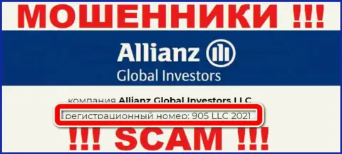 Allianz Global Investors - КИДАЛЫ !!! Номер регистрации компании - 905 LLC 2021