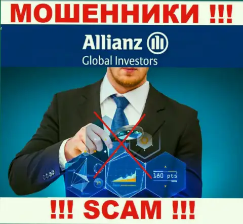 С Allianz Global Investors весьма опасно сотрудничать, ведь у организации нет лицензии и регулятора