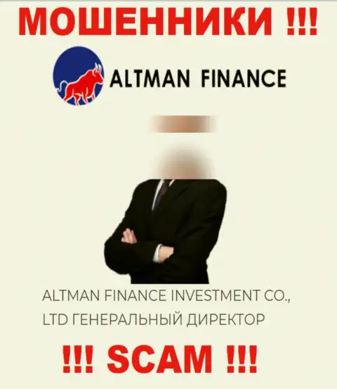 Приведенной информации об руководителях Альтман-Инк Ком крайне опасно верить - это мошенники !!!