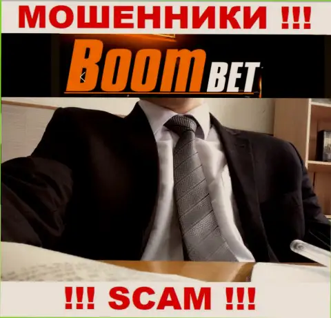 Мошенники BoomBet не сообщают инфы о их прямых руководителях, будьте очень осторожны !