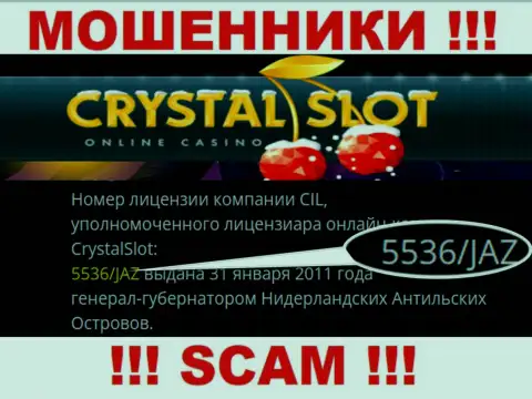 CrystalSlot Com предоставили на онлайн-ресурсе лицензию компании, но это не препятствует им красть депозиты