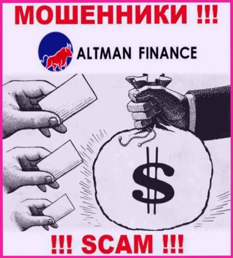 AltmanFinance - это ловушка для наивных людей, никому не советуем иметь дело с ними