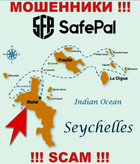Mahe, Republic of Seychelles - это место регистрации конторы SafePal, находящееся в оффшоре