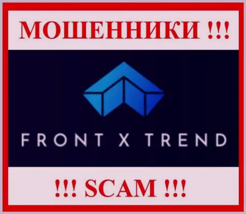 Front X Trend - это ЛОХОТРОНЩИКИ ! Вложенные деньги не возвращают обратно !!!