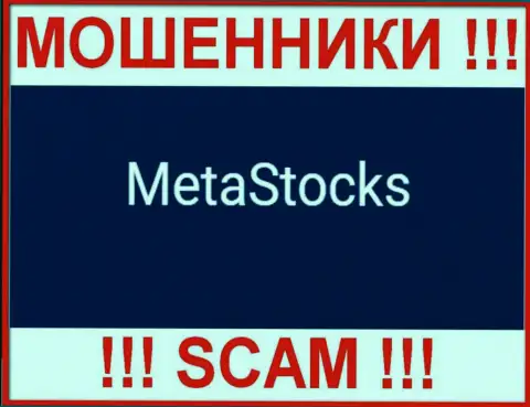 Логотип КИДАЛ MetaStocks Co Uk