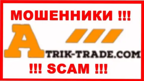 Atrik Trade - это SCAM !!! ВОРЫ !!!