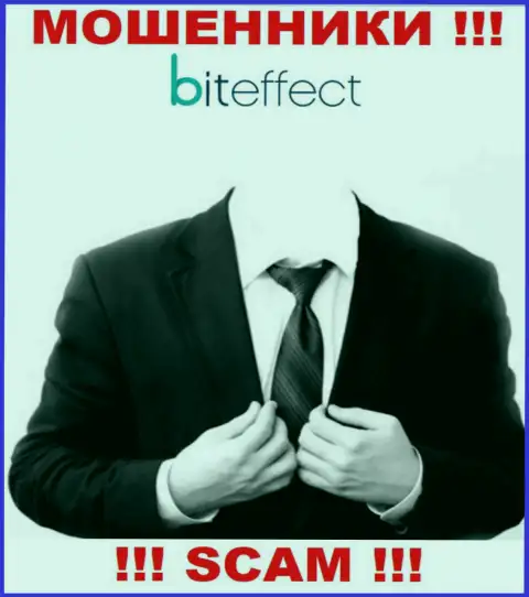 Мошенники Bit Effect не сообщают инфы об их прямом руководстве, осторожнее !