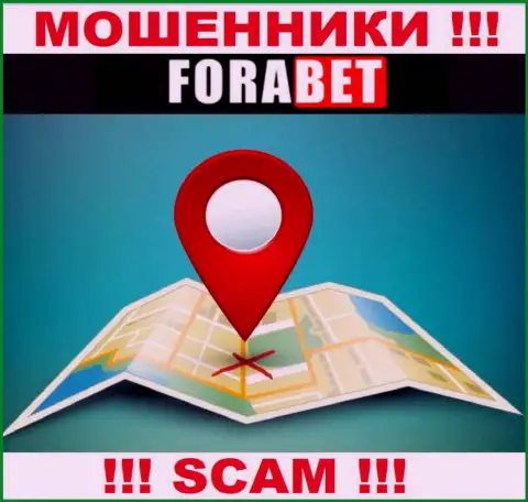 Данные о адресе конторы ФораБет Нет на их официальном сервисе не найдены