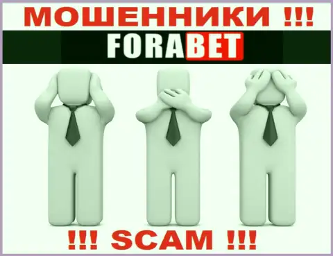 У компании ForaBet Net отсутствует регулятор - это ВОРЫ !!!