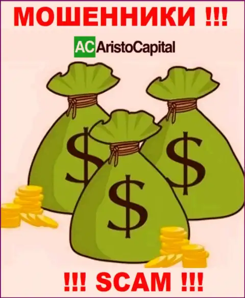 В дилинговой компании АристоКапитал раскручивают доверчивых клиентов на уплату фейковых налоговых платежей
