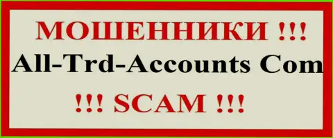 Логотип МОШЕННИКА All Trd Accounts