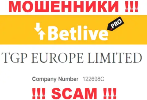 Регистрационный номер, принадлежащий мошеннической компании Bet Live - 122698C