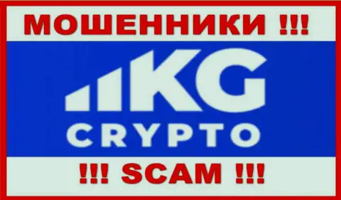 Crypto KG - это МОШЕННИК !!! СКАМ !