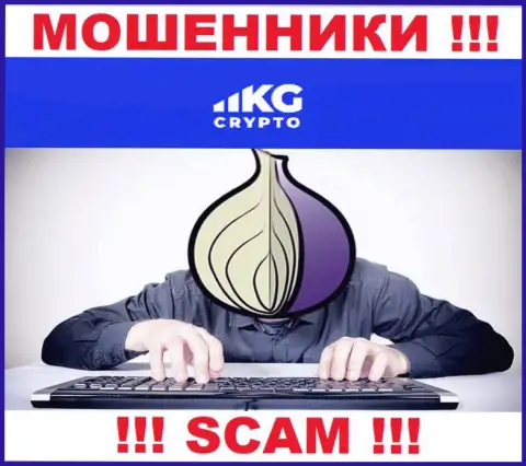 Чтобы не отвечать за свое кидалово, Crypto KG скрывает инфу о руководителях