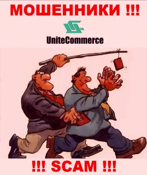 Unite Commerce коварным образом Вас могут затянуть к себе в организацию, остерегайтесь их