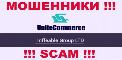 Владельцами Unite Commerce оказалась компания - Инффеабле Групп ЛТД
