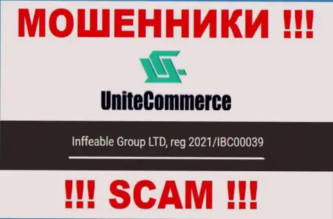 Инффеабле Групп ЛТД internet мошенников UniteCommerce было зарегистрировано под вот этим рег. номером: 2021/IBC00039