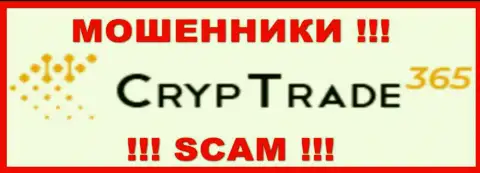CrypTrade365 Com - это SCAM ! МОШЕННИК !