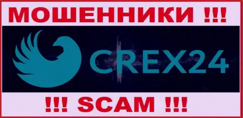 Crex 24 - МОШЕННИКИ !!! Совместно работать рискованно !!!