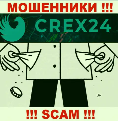 Crex24 пообещали полное отсутствие риска в сотрудничестве ??? Имейте ввиду - это КИДАЛОВО !