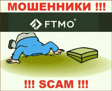 FTMO Evaluation Global s.r.o. не регулируется ни одним регулятором - спокойно крадут денежные активы !
