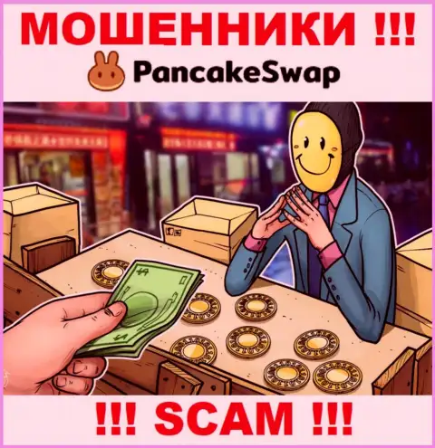 PancakeSwap предложили сотрудничество ? Довольно-таки рискованно давать согласие - СЛИВАЮТ !!!