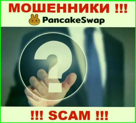 Мошенники Pancake Swap скрывают своих руководителей
