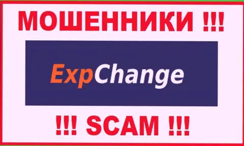 ExpChange - это МОШЕННИКИ ! Вложенные деньги отдавать отказываются !!!
