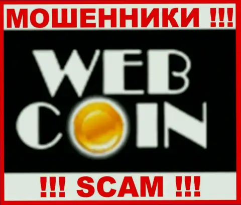 Web-Coin - это SCAM ! ЕЩЕ ОДИН ЛОХОТРОНЩИК !!!