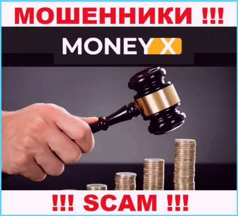 Работа Money-X Bar не регулируется ни одним регулятором - МОШЕННИКИ !!!