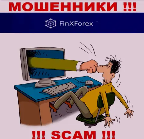 Не сотрудничайте с internet-ворюгами FinXForex, обведут вокруг пальца однозначно