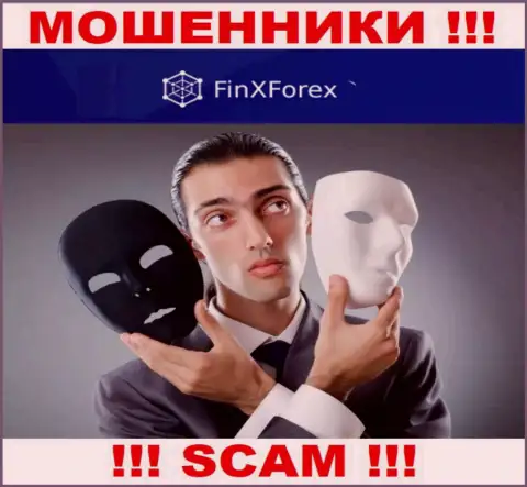 Не работайте совместно с конторой FinXForex, воруют и депозиты и введенные дополнительные финансовые средства