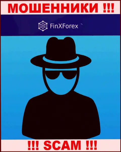ФинИкс Форекс - это подозрительная контора, инфа о прямых руководителях которой напрочь отсутствует