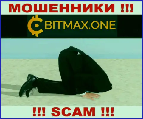 Регулятора у конторы Bitmax нет !!! Не стоит доверять этим мошенникам вклады !!!