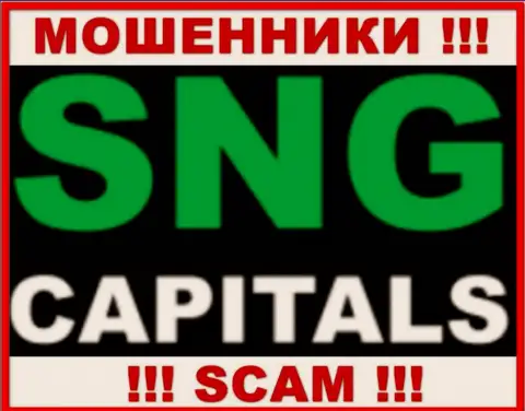 SNG Capitals - это МОШЕННИК !!!