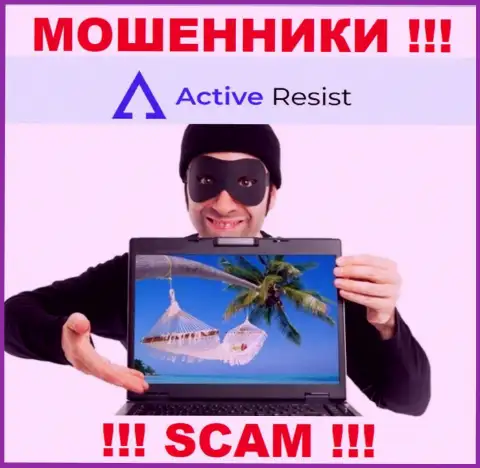Active Resist это МОШЕННИКИ !!! Разводят клиентов на дополнительные финансовые вложения
