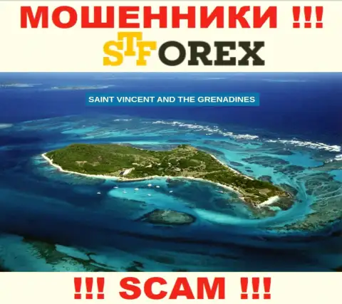 СТФорекс - это мошенники, имеют оффшорную регистрацию на территории St. Vincent and the Grenadines