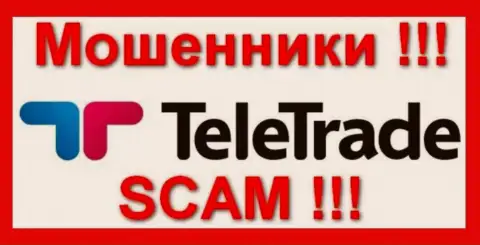 TeleTrade Ru - это МОШЕННИК !!!