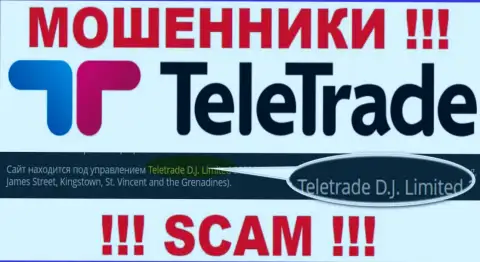 Teletrade D.J. Limited владеющее компанией TeleTrade Ru