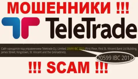 Рег. номер internet разводил Teletrade-Dj Biz (20599 IBC 2012) не доказывает их порядочность