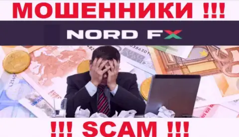 Имея дело с конторой NordFX профукали денежные средства ? Не нужно отчаиваться, шанс на возвращение все еще есть