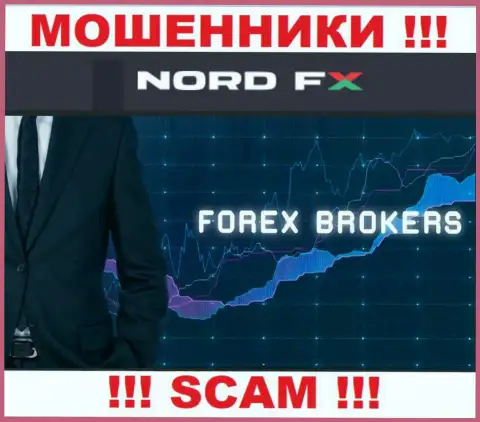 Будьте осторожны !!! NordFX Com - это стопудово internet аферисты !!! Их деятельность незаконна